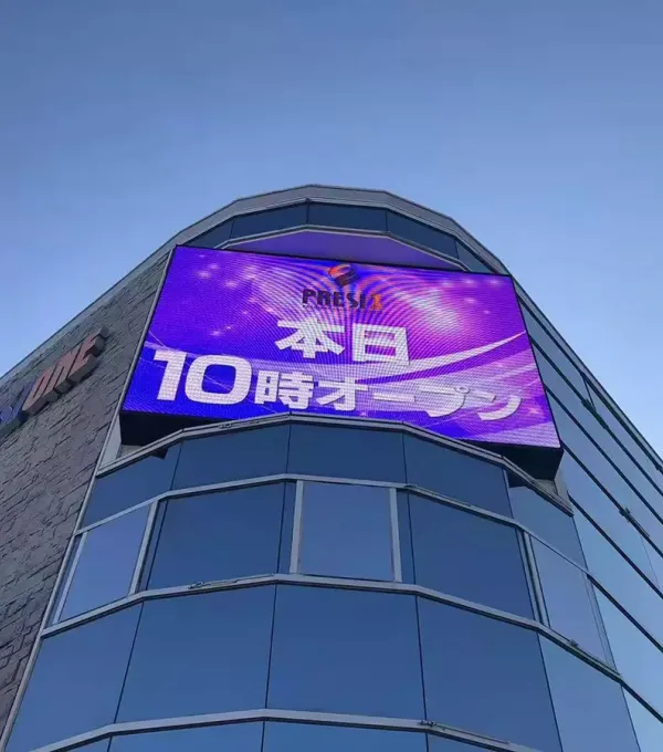 outdoor led display in japan